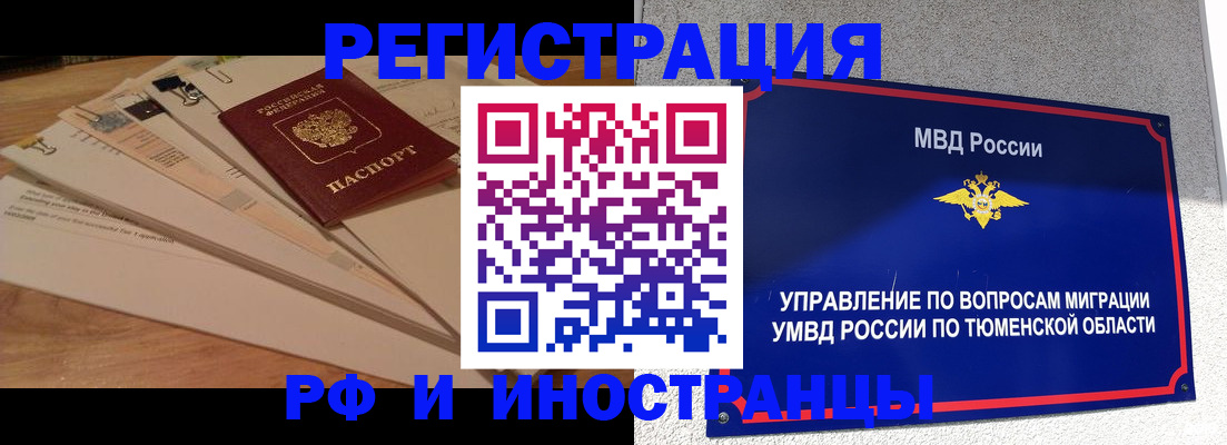 форма 3 в Александрове